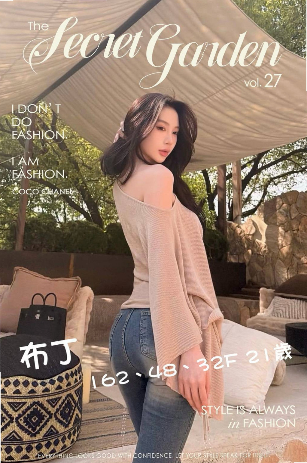 幸運號碼｜桐瀅｜瑞芳外叫｜淡江學生妹｜C罩杯｜24歲｜168cm｜49kg｜可以無套口交哦 前戲超棒的 來約喔  絕對超值正妹 身材比例很好不會胖哦
